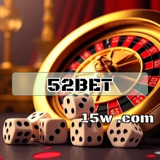 52bet: O que torna este site de jogos tão confiável?