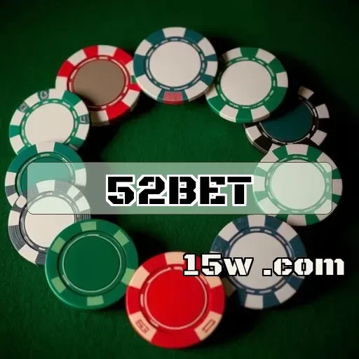 52bet: Aventura e Emoção em Cada Jogo da Plataforma